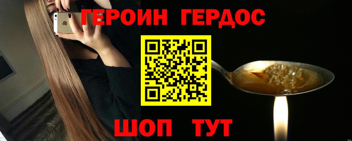 Альфа ПВП Дальнереченск