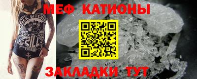 синтетический гашиш Кандалакша