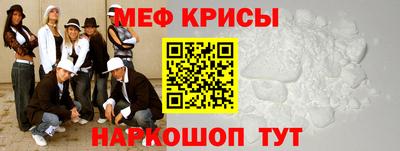 a pvp Канаш