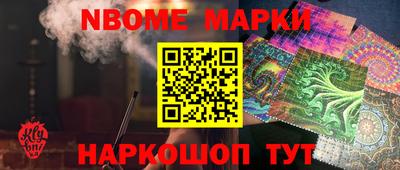 MDMA Камышлов