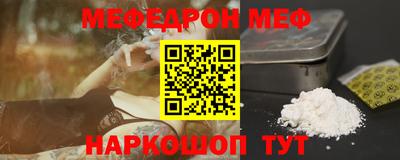 mdma Кингисепп