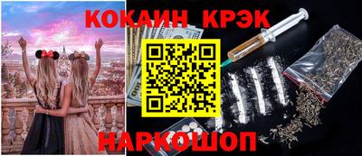 a pvp Канаш