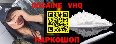 MDMA Камышлов