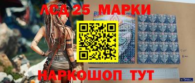 MDMA Камышлов