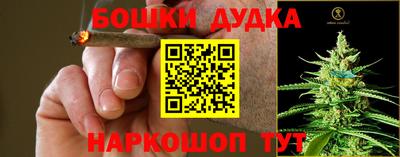 MDMA Камышлов