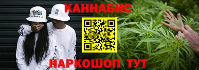 a pvp Канаш