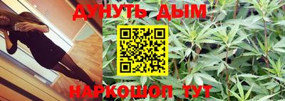 mdma Кингисепп