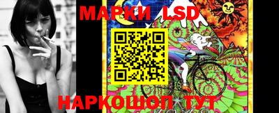 a pvp Канаш