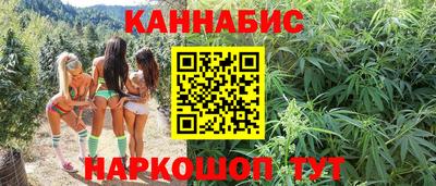 MDMA Камышлов
