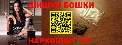 a pvp Канаш