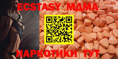 скорость Кимры
