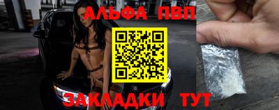 MDMA Камышлов