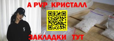 кокаин колумбия Кинель