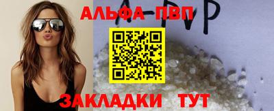 скорость Кимры
