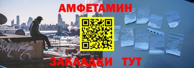 MDMA Камышлов