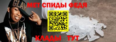MDMA Камышлов