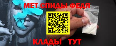 кокаин колумбия Кинель