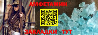 синтетический гашиш Кандалакша
