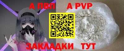 MDMA Камышлов