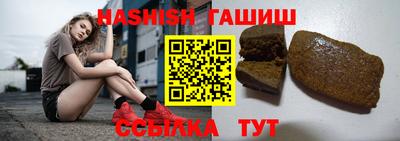 mdma Кингисепп