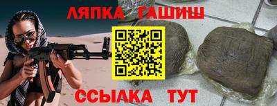 MDMA Камышлов
