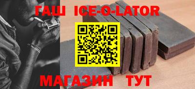 MDMA Камышлов