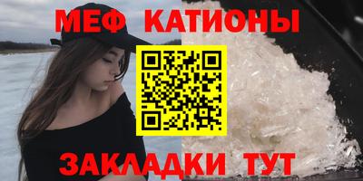 синтетический гашиш Кандалакша