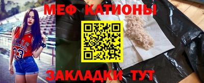 синтетический гашиш Кандалакша