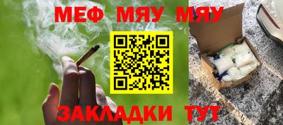 скорость Кимры